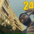 Dav