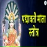 Mahesh Hiremath