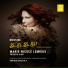 Marie-Nicole Lemieux feat. Patrizia Ciofi