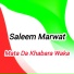 Saleem Marwat