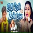 Ashish Aryan