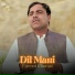 Fareed Kharani