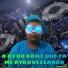 DJ HERMESON