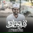 Firdhous Kaliyaroad