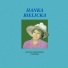 Hanka Bielicka