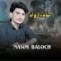 Nasim Baloch