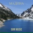 EMR Music