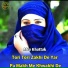 Afra Khattak