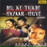 Altaf Raja