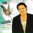 Kazi Ali Tawfik