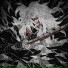 Dermis feat. yoshinxri, lookonthesky