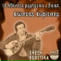Kostas Kiritsis
