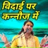 poonam shastri