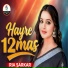 Ria Sarkar