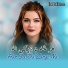 Gul Pukhtoon