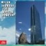 Milan Svoboda Big Band