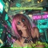 DJ Maya FYZ