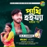 MR Sumon