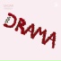 Sagar