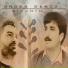 Önder Deniz