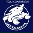 Mata-Mata