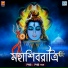 Silpi Das