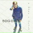 Bogomol