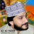Ahtsham Afzal Qadri