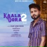 Vikram Malik