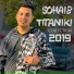 Sohaib Titaniki
