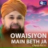 Owais Raza Qadri