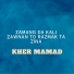 Kher Mamad
