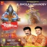 Kumar Lovely, Akhist Sharma