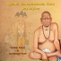 Omkar Sutar, Sadanand Patil