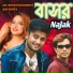 Najak