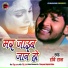 Ravi Raja