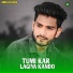 MIRAJ KHAN