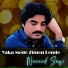Naveed Saqi