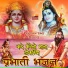 Kojaram Rao