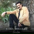 Şahin Doğanay