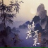 零一九零贰