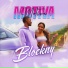 BLOCKNY