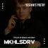 MKHLSDRV