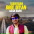 Asad Khan