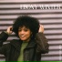 Ebony Winter