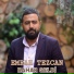Emrah Tezcan