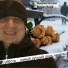 Валерий Антонов, Roman Nasib