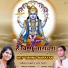 Sadhana Sargam, Amit Mishra