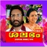 Sindhu