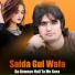 Saida Gul Wafa